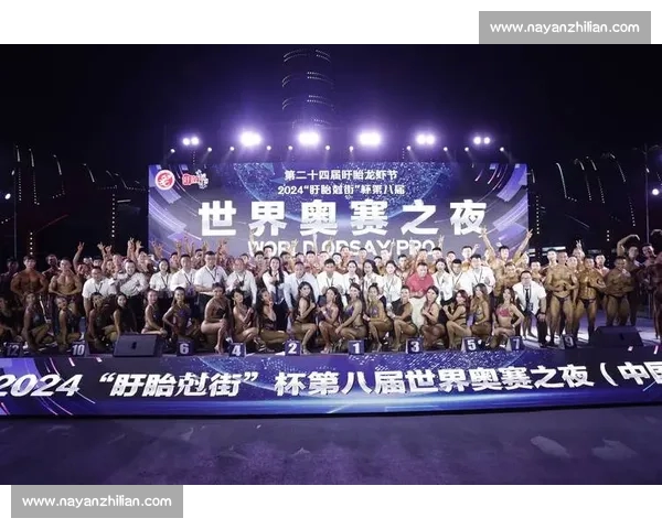 打造综合体育平台新生态 助力全民健身与竞技赛事发展 打造综合体育平台新生态 助力全民健身与竞技赛事发展