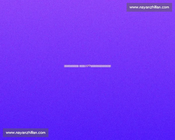 全面掌握全球赛事动态 体育比分APP下载助你实时获取最新比分资讯