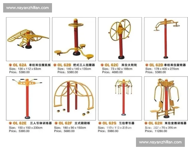 全面升级体验的综合体育APP下载指南助你轻松运动健身