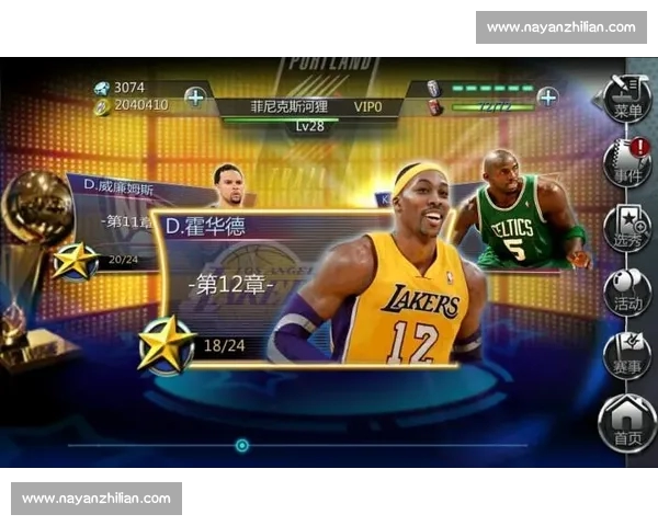 全球足球赛事直播平台全面升级 精彩赛事一网打尽 全球足球赛事直播平台全面升级 精彩赛事一网打尽