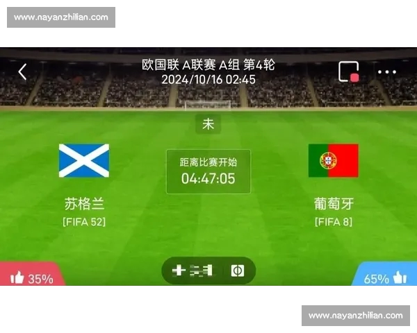 全网高清足球直播平台实时观看精彩赛事体验